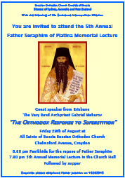 fr_seraphim_rose_5th_seminar_tmn.png