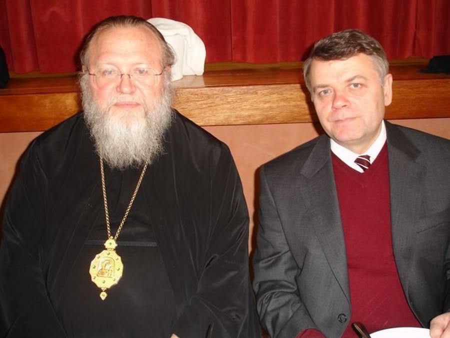 Constitute Parish Russian 9