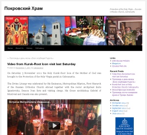 cabra_website