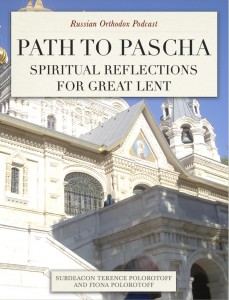path_to_pascha